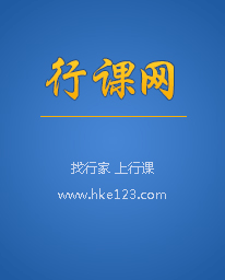 領導藝術和高績效團隊打造