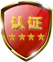 培訓課程認證 培訓課程認證