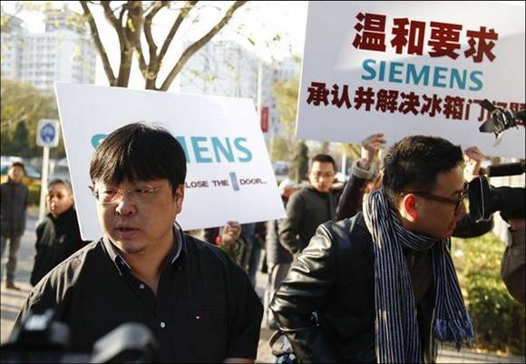 家電行業: 西門子家電道歉，當事雙方態度轉向溫和