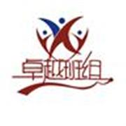 如何營造生產企業班組建設正能量