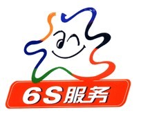 五大法則讓6s培訓顯成效