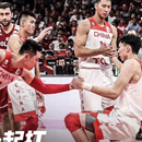昨天因為中國男籃而睡不著的朋友，今天請記住“團隊凝聚力”這個詞