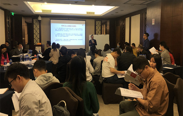 某知名化妝品集團《企業管理心理學》第二期課程圓滿完成！