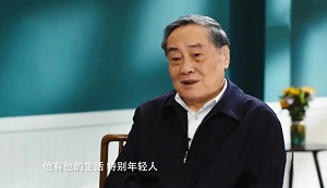 宗慶后：“老板應該996 不能把員工拴在戰(zhàn)車上”