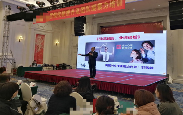 青島某保險公司《引爆潛能，業(yè)績倍增》室內拓展體驗式培訓完美收官！