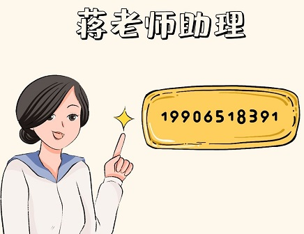 去問問無培訓講師 去問問無培訓講師