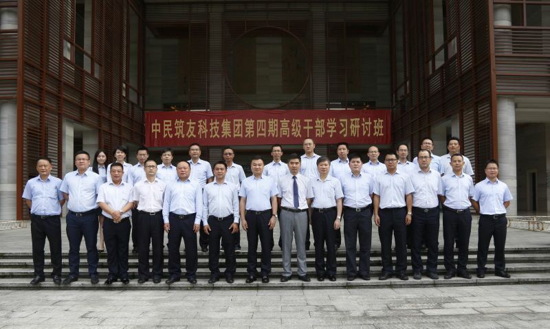 企業培訓工作如何打造賦能效應？
