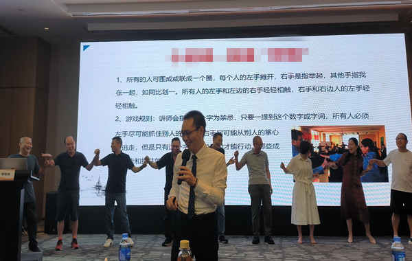 返聘！廣東省能源集團有限公司某電廠《360暢順職場溝通》第二期順利完成！