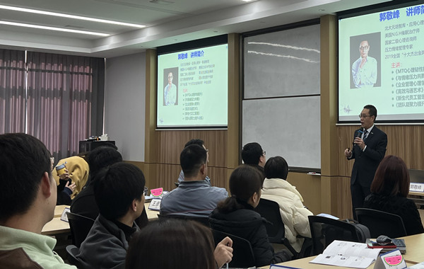 國家重點高新技術企業-寧波某上市公司《MTQ 心理韌性提升》課程完美收官！