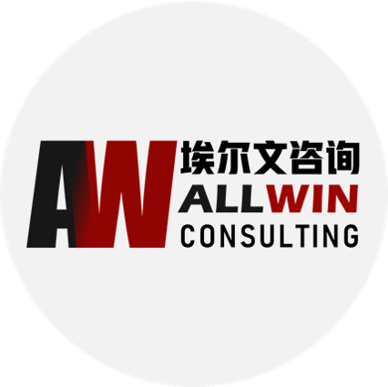 土地增值稅清算重點難點問題全方位解析與鑒證高研班